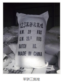 草酸厂家