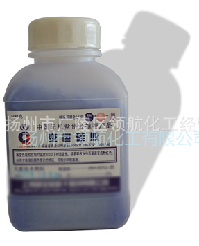 变色硅胶厂家